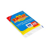 Мешки для мусора 20 л, с ручками, черные, в пачке 20 шт., ПНД, 10 мкм, 550х440 мм, Крепак, 4607075710085 в Орехово-Зуево