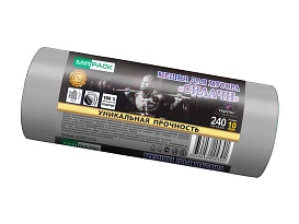 Мешки для мусора 240 л, ароматизированные, серые, в рулоне 10 шт., ПВД 40 мкм, 1500х1100 мм, СИЛАЧИ, sil240111101 в Орехово-Зуево Мешки для мусора 240 л, ароматизированные, серые, в рулоне 10 шт., ПВД 40 мкм, 1500х1100 мм, СИЛАЧИ, sil240111101 в Орехово-Зуево