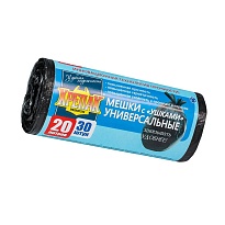 Мешки для мусора 20 л, с ушками, черные, в рулоне 30 шт., ПНД, 10 мкм, 550х440 мм, Крепак, 4607075710443 в Орехово-Зуево